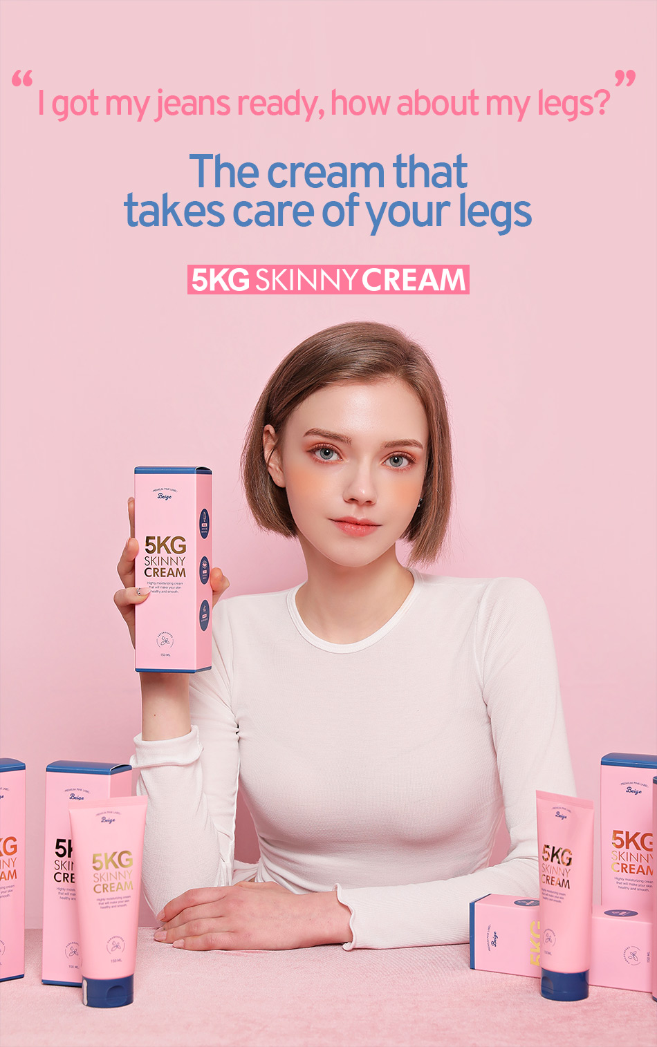 beigechuu - - 5kg crème maigre
