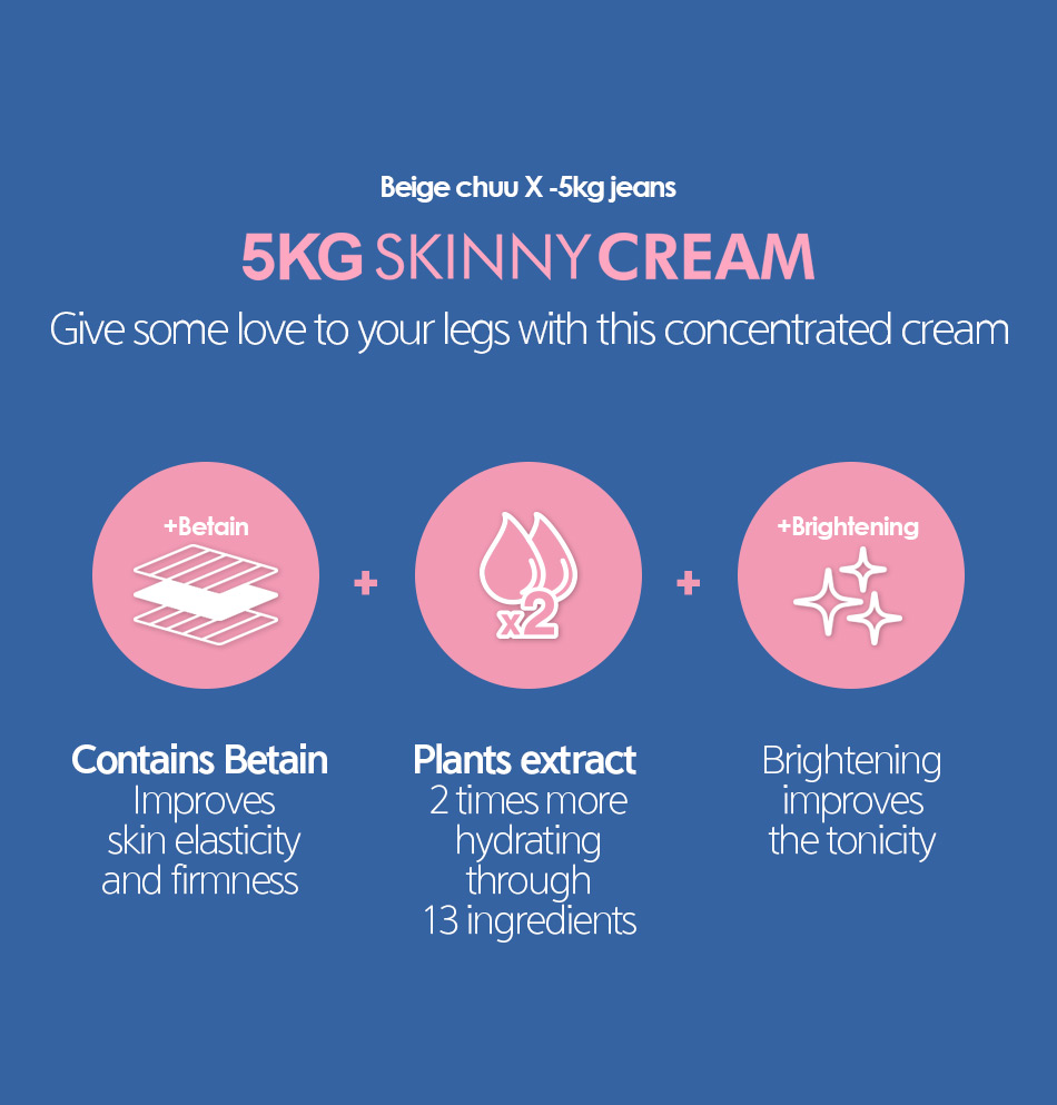beigechuu - - 5kg crème maigre