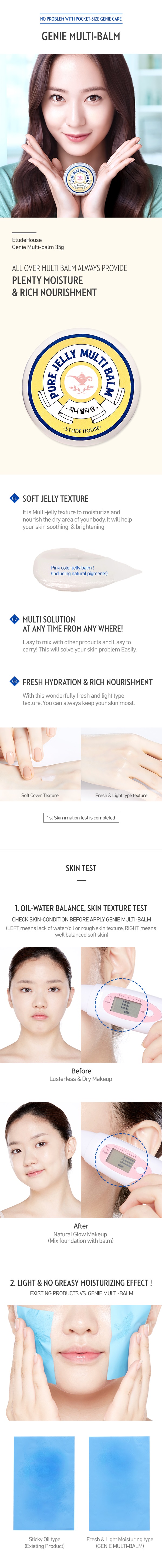 Etude House - Pure Jelly Multi Baume