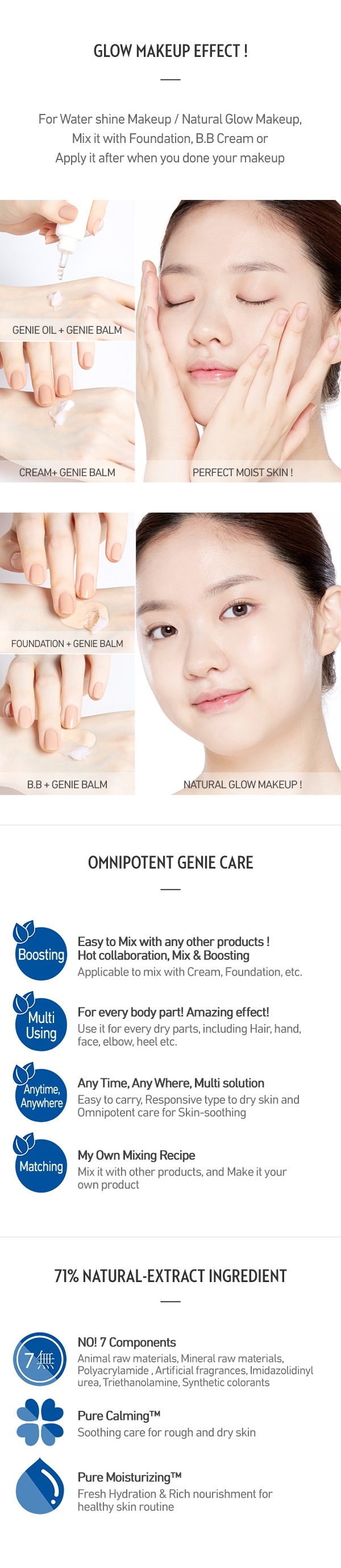 Etude House - Pure Jelly Multi Baume