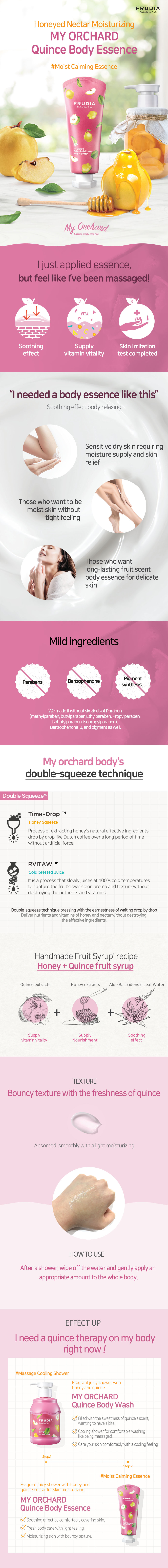FRUDIA - My Orchard Body Essence - 200ml