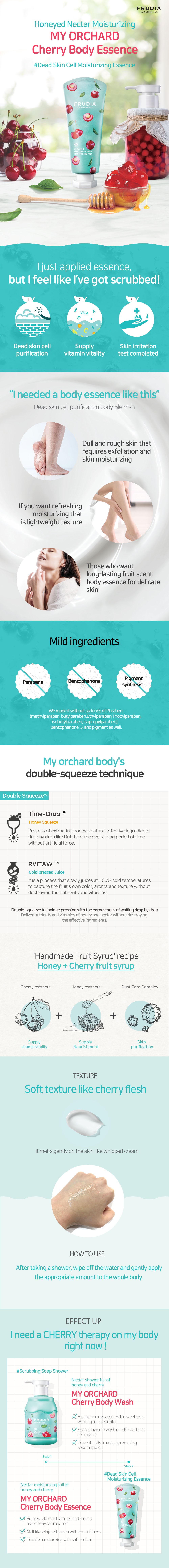 FRUDIA - My Orchard Body Essence - 200ml