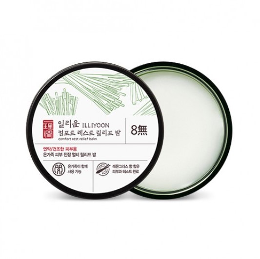 ILLIYOON - Baume Soulagement du Repos Confort