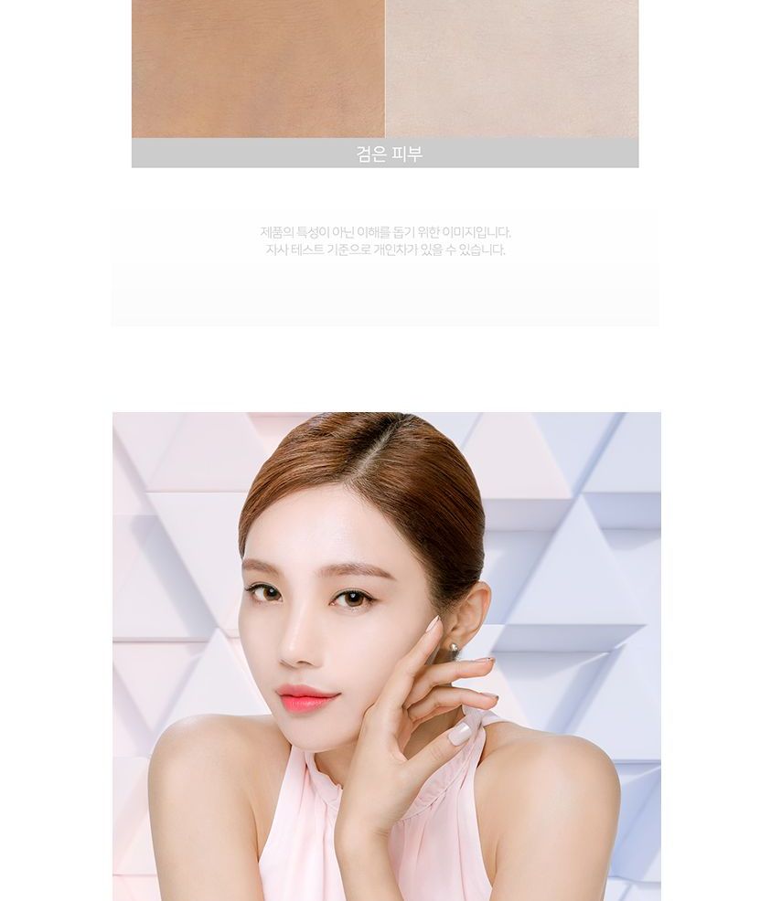 SOME BY MI - Rose Intensive Body Tone-up Cream