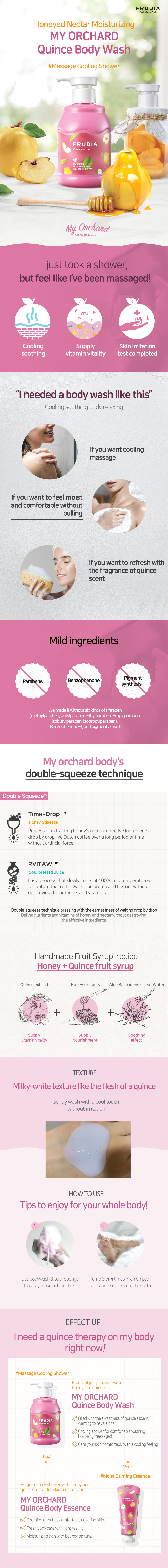 FRUDIA - My Orchard Body Wash - 350ml