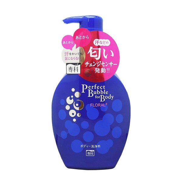 Shiseido - Perfect Bubble for Body - Floral - 500ml