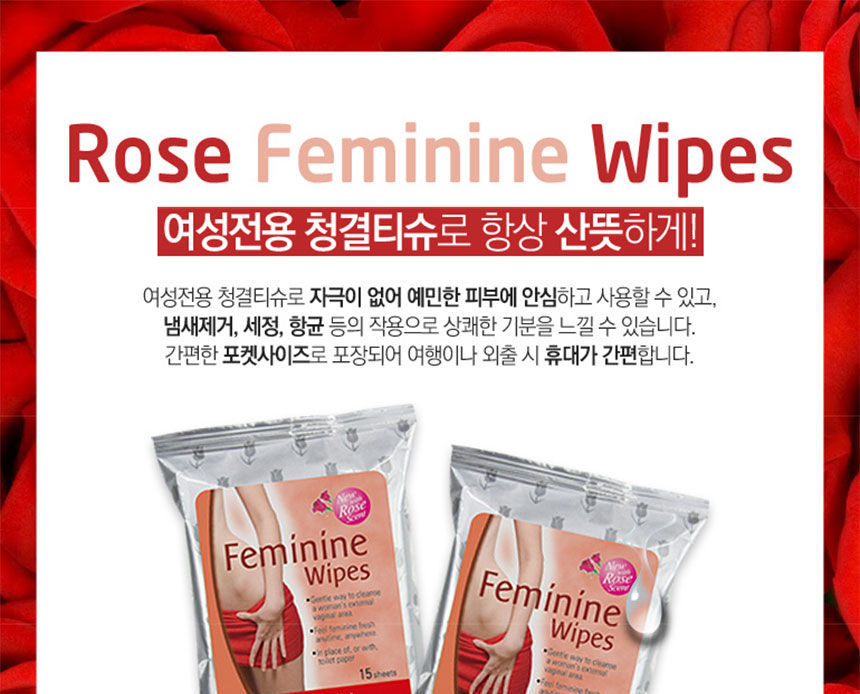PUREDERM - Feminine Wipes - 15pc