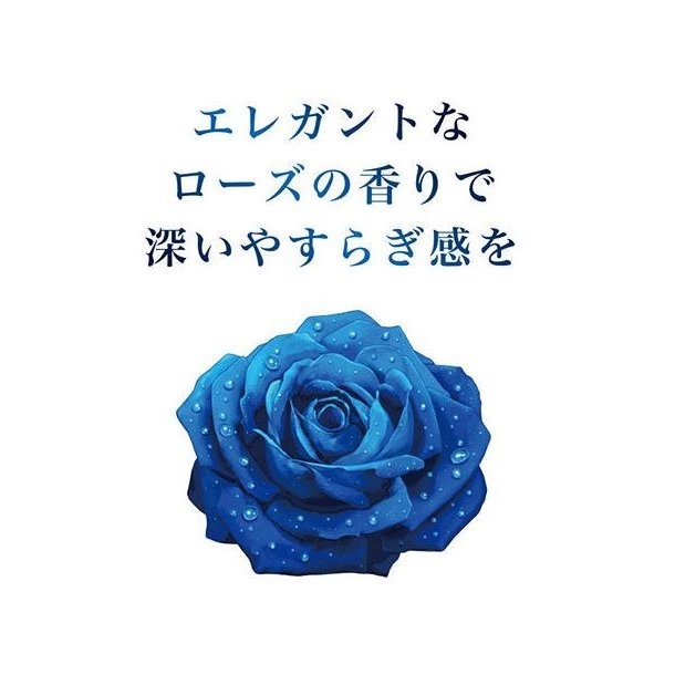 BATHCLIN - Premium Adult Bath Salt - Blue Rose - 600g
