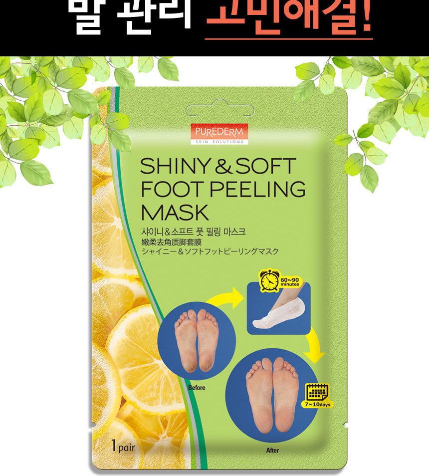 PUREDERM - Shiny & Soft Foot Peeling Mask