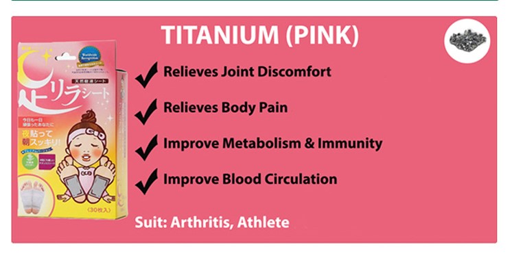 Kinomegumi - Ashirira - Foot Relax Sheet Titanium - 30pcs