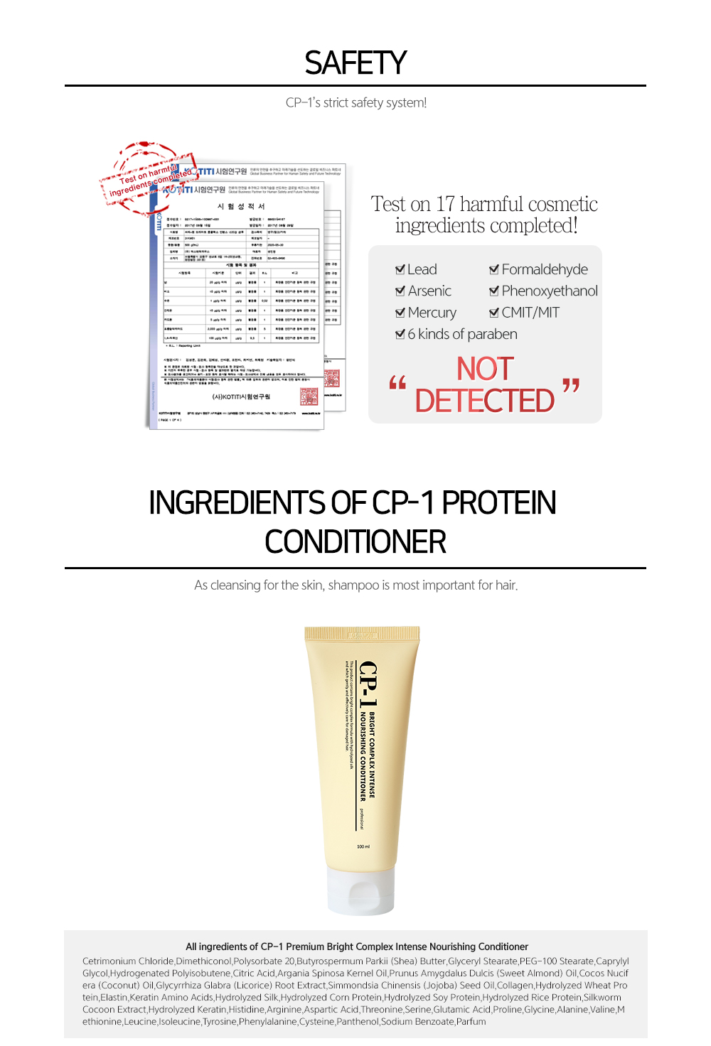 Esthetic House - CP-1 Bright Complex Intense Nourishing Conditioner Tube - 100ml