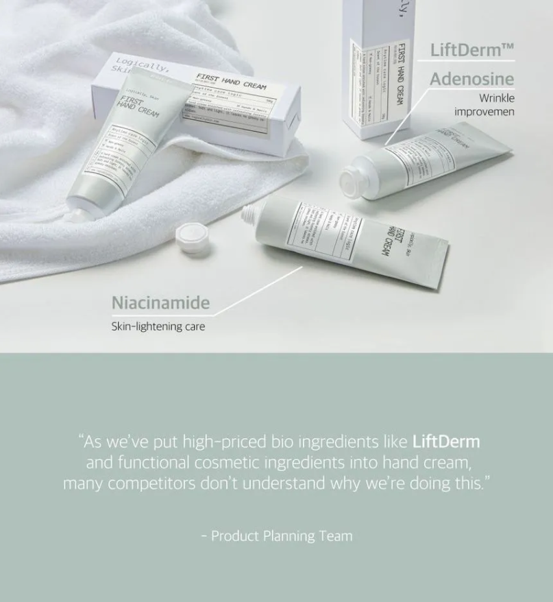 Logically, Skin - Crème Première Main - 50g