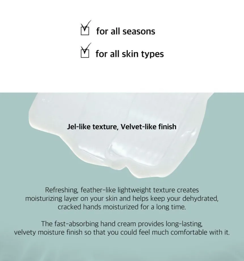 Logically, Skin - Crème Première Main - 50g