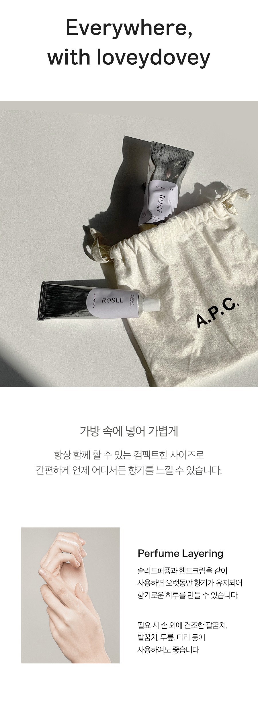 LOVEY DOVEY - Scented Hand Cream (Rosee) - 50ml