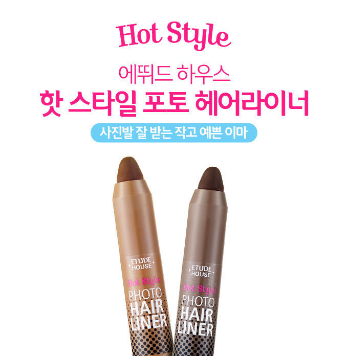 Etude House - Hot Style Photo Hair Liner