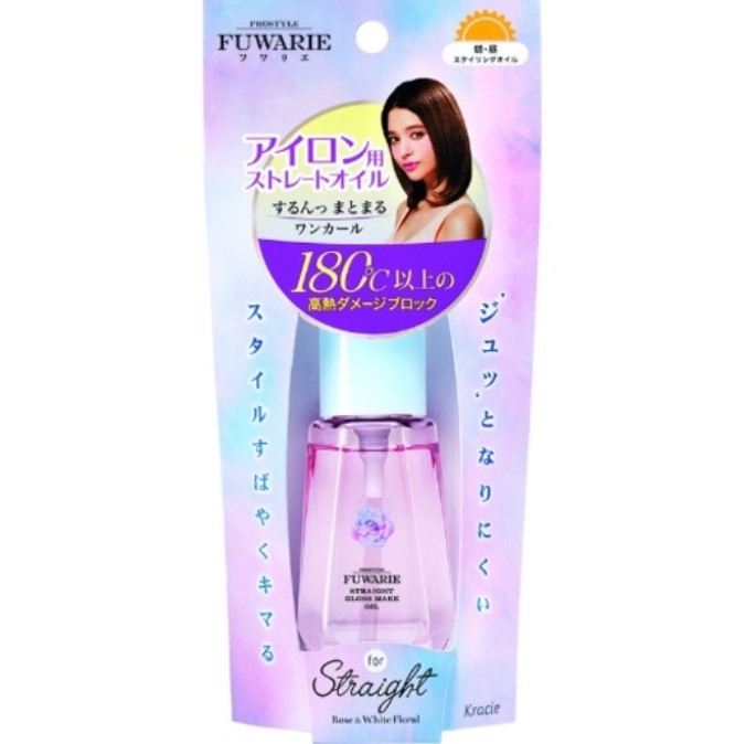 Kracie - Fuwarie - Straight Gloss Make Oil - 40ml