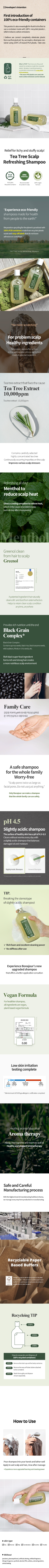 BONAJOUR - Tea Tree Scalp Refreshing Shampoo - 320ml