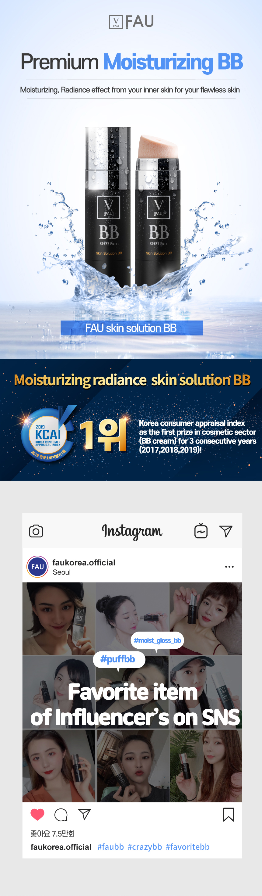 FAU - Skin Solution BB (SPF37 PA++) - 30g