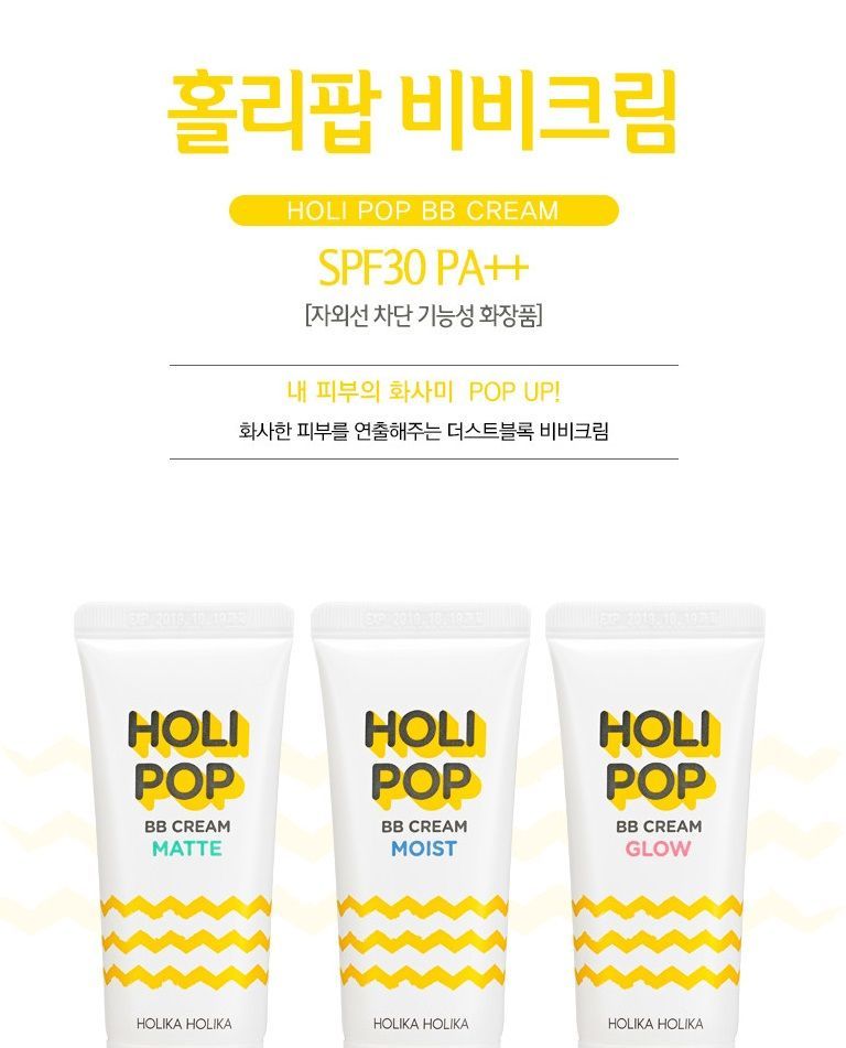 Holika Holika - Holi Pop BB Cream