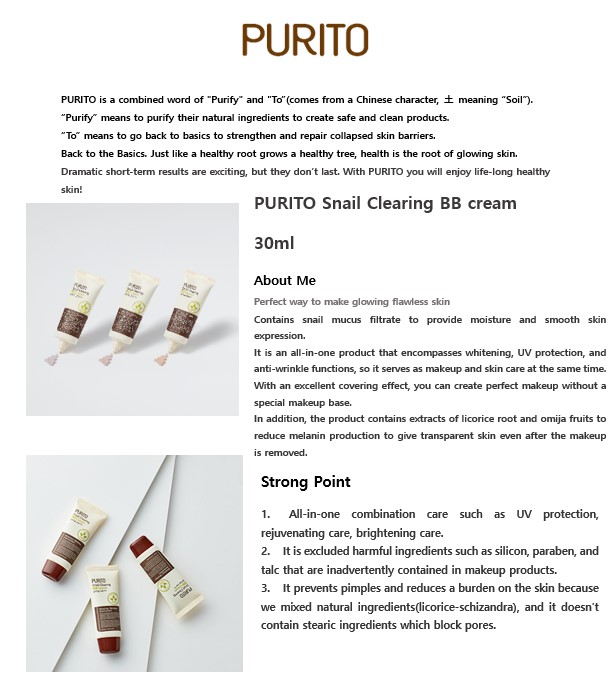 PURITO - Snail Clearing BB cream - 30ml
