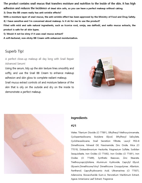 PURITO - Snail Clearing BB cream - 30ml