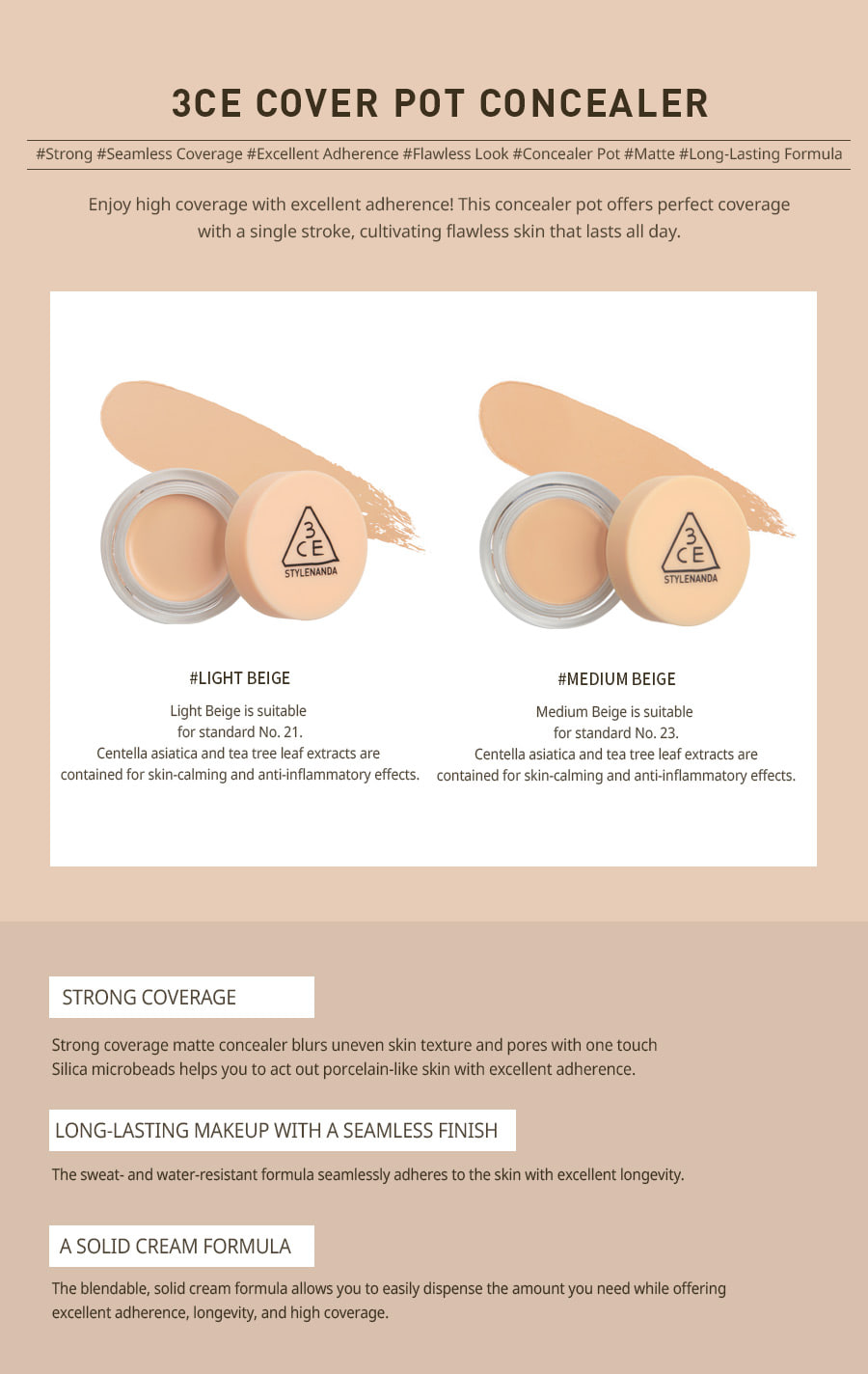 3CE / 3 CONCEPT EYES - Cover Pot Concealer