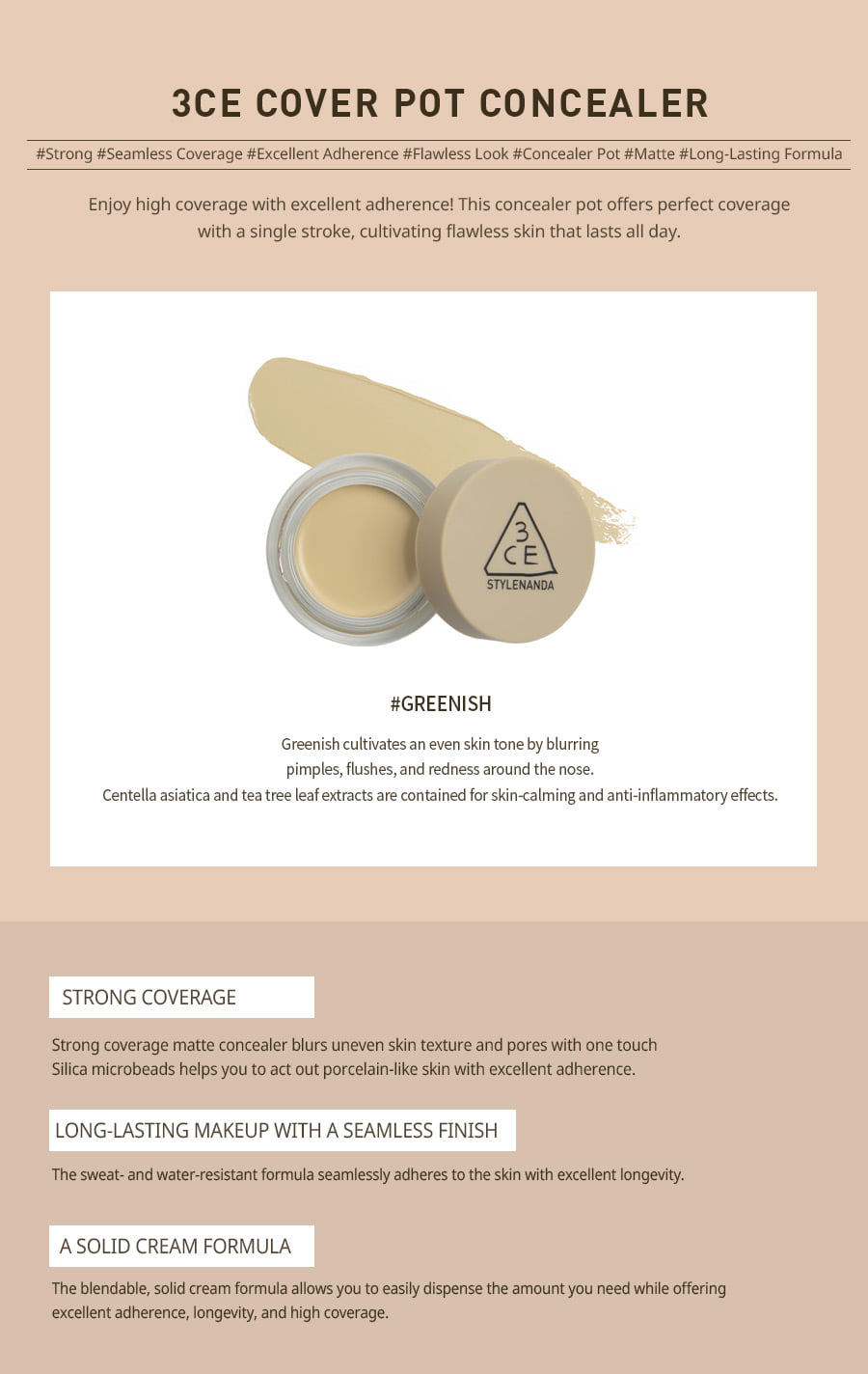 3CE / 3 CONCEPT EYES - Cover Pot Concealer
