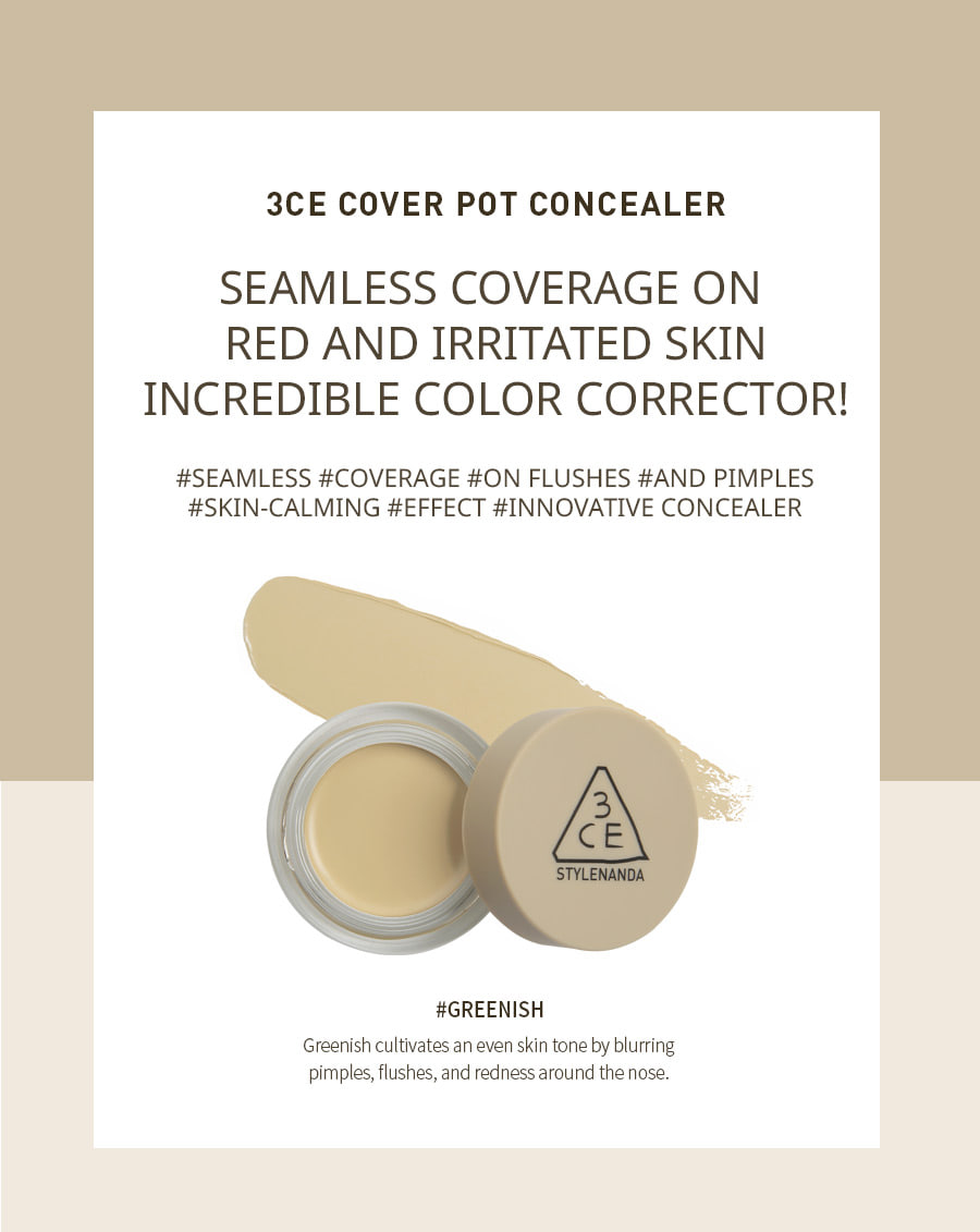 3CE / 3 CONCEPT EYES - Cover Pot Concealer