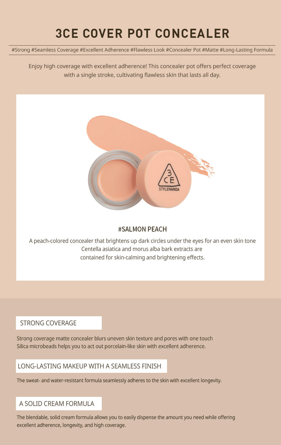 3CE / 3 CONCEPT EYES - Cover Pot Concealer