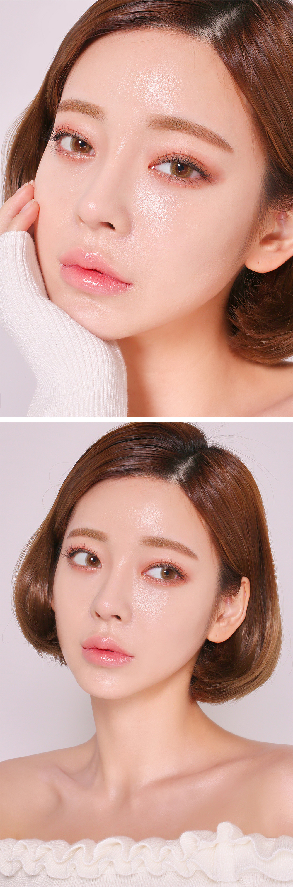 beigechuu - Beige Chuu Concealer
