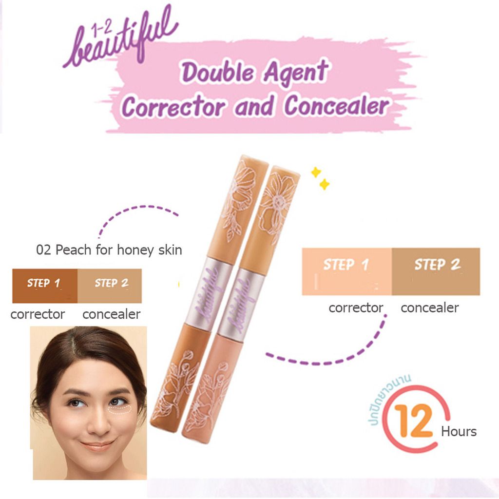 Cute Press - Double Agent Corrector And Concealer - 3g*2