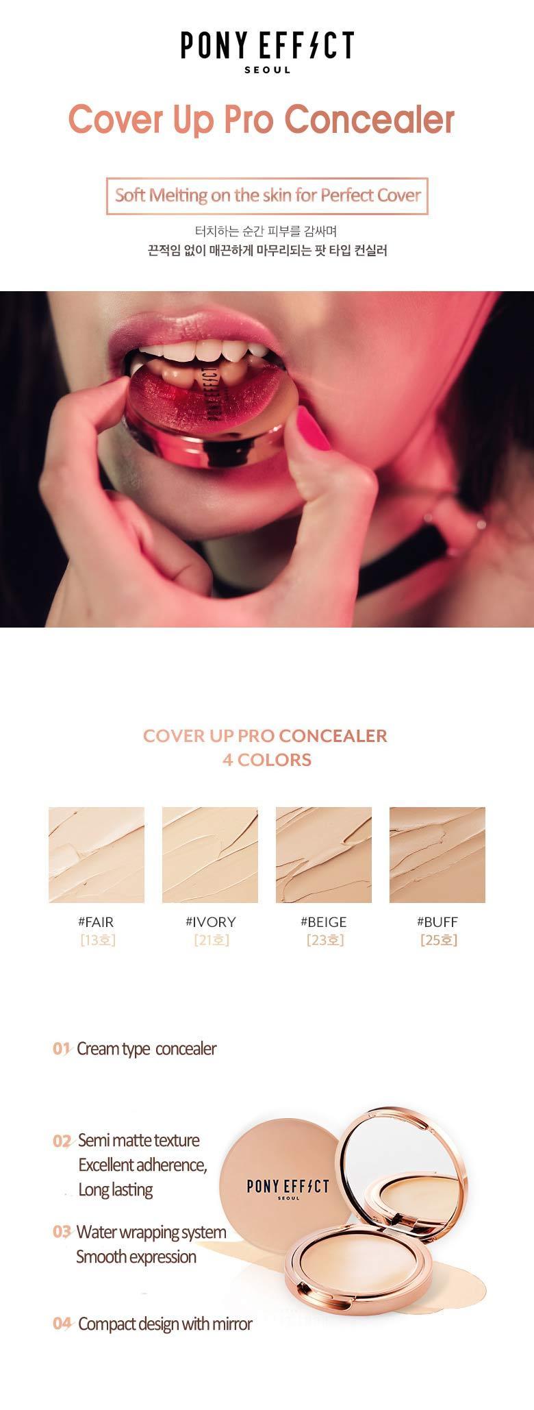 MEMEBOX - Correcteur Cover Up Pro - 3g