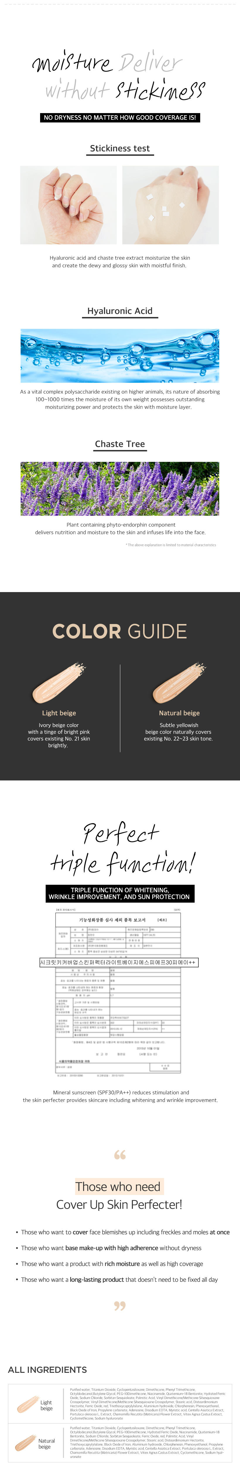 Secret Key - Cover Up Skin Perfecter SPF30, PA++ - 30ml