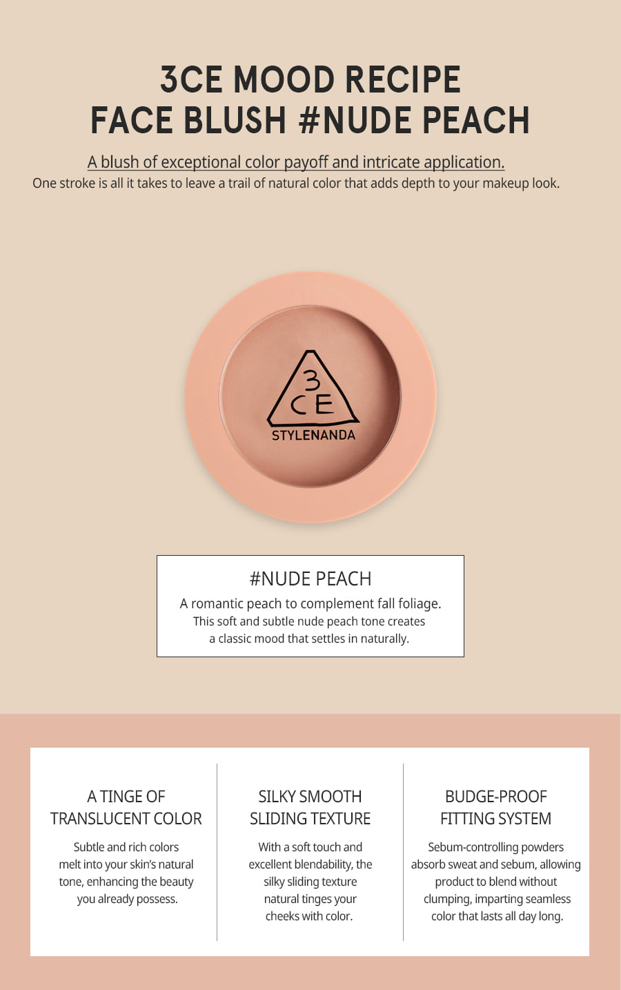 3CE - Mood Recipe Face Blush