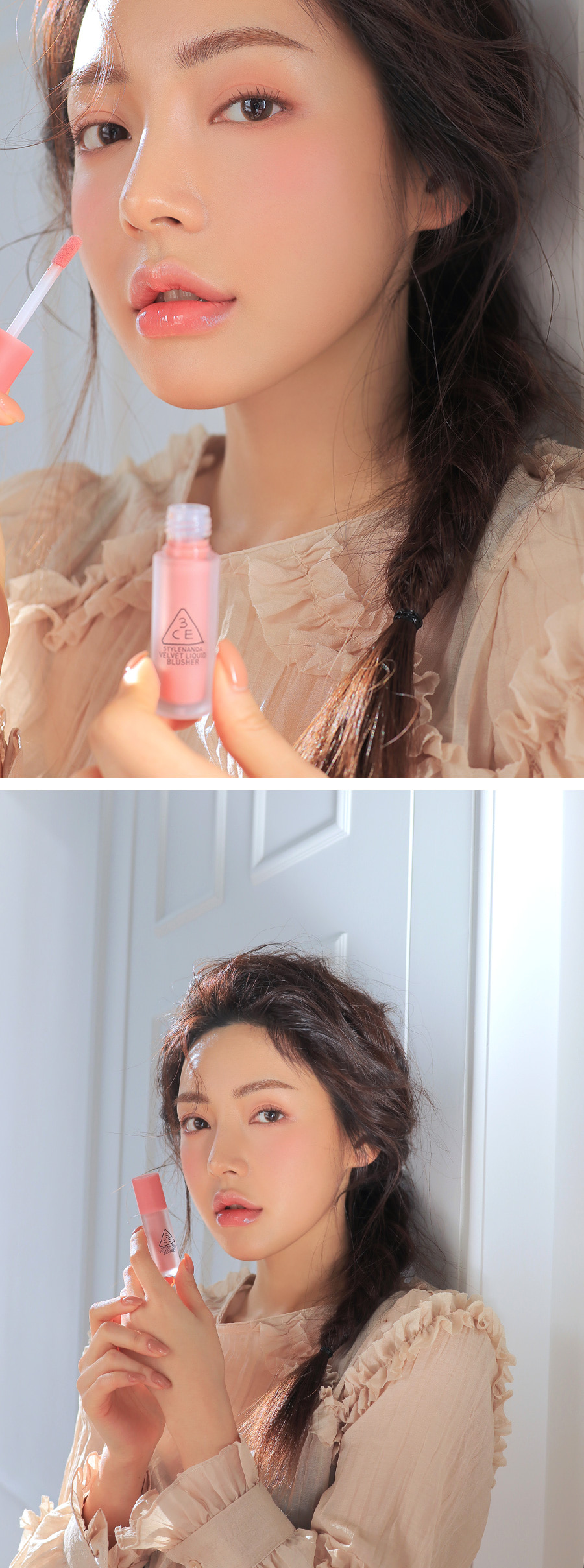 3CE - Velvet Liquid Blusher - 3.4g
