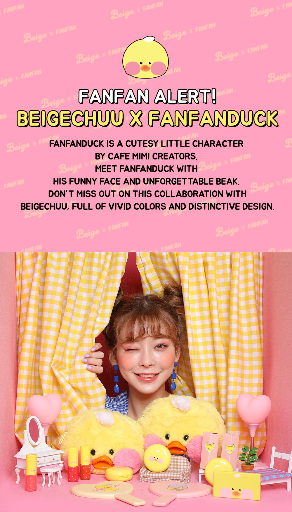 Fard à joues beigechuu-FanFanChuu