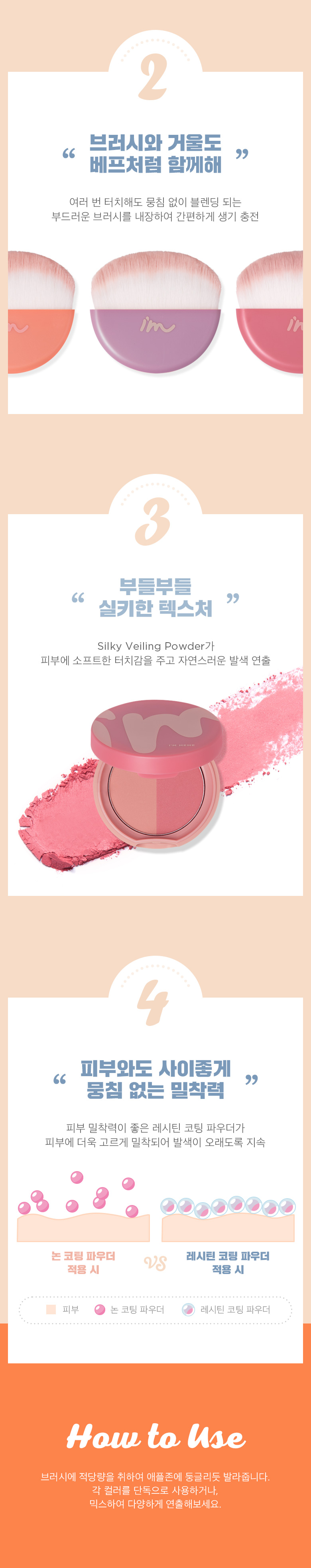 MEMEBOX - I'M Blusher Best Friend - 9g