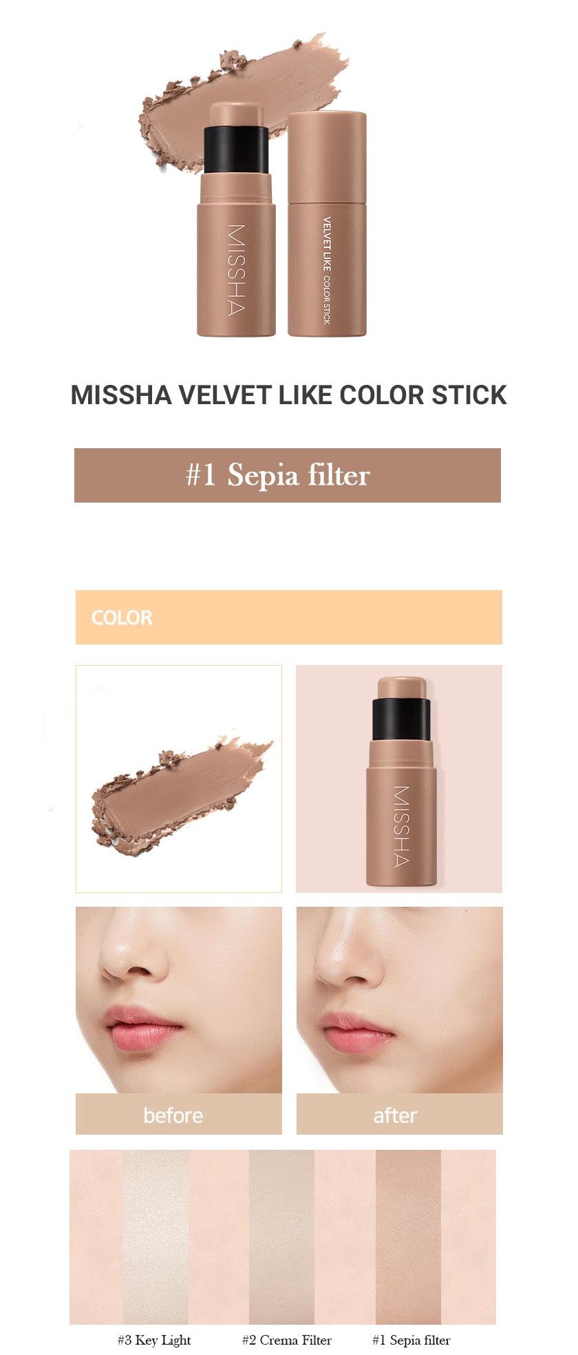 MISSHA - Bâton de couleur velours