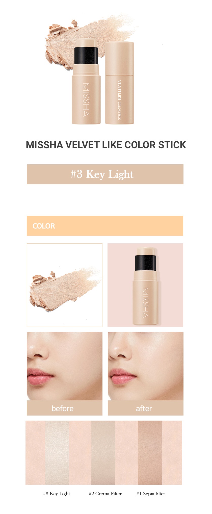 MISSHA - Bâton de couleur velours