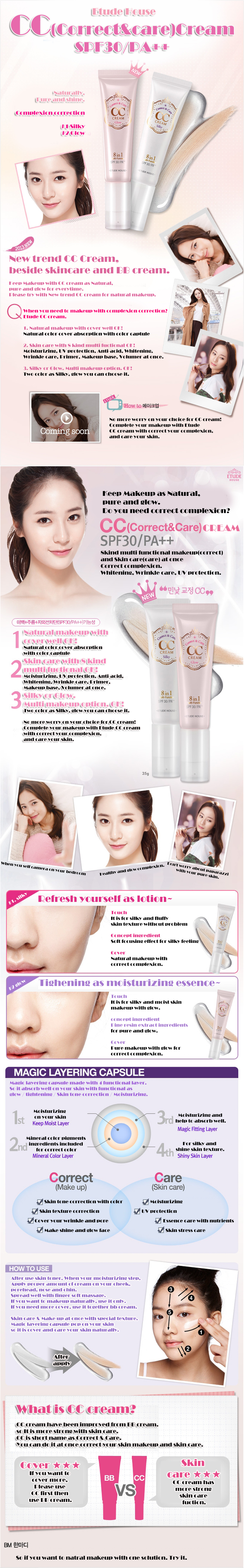 Etude House - Correct & Care CC Cream (SPF30 PA ++)