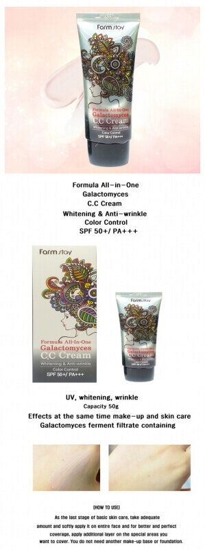 Farm Stay - Formule All-In_One Galactomyces CC Cream SPF 50+ PA +++ - 50g