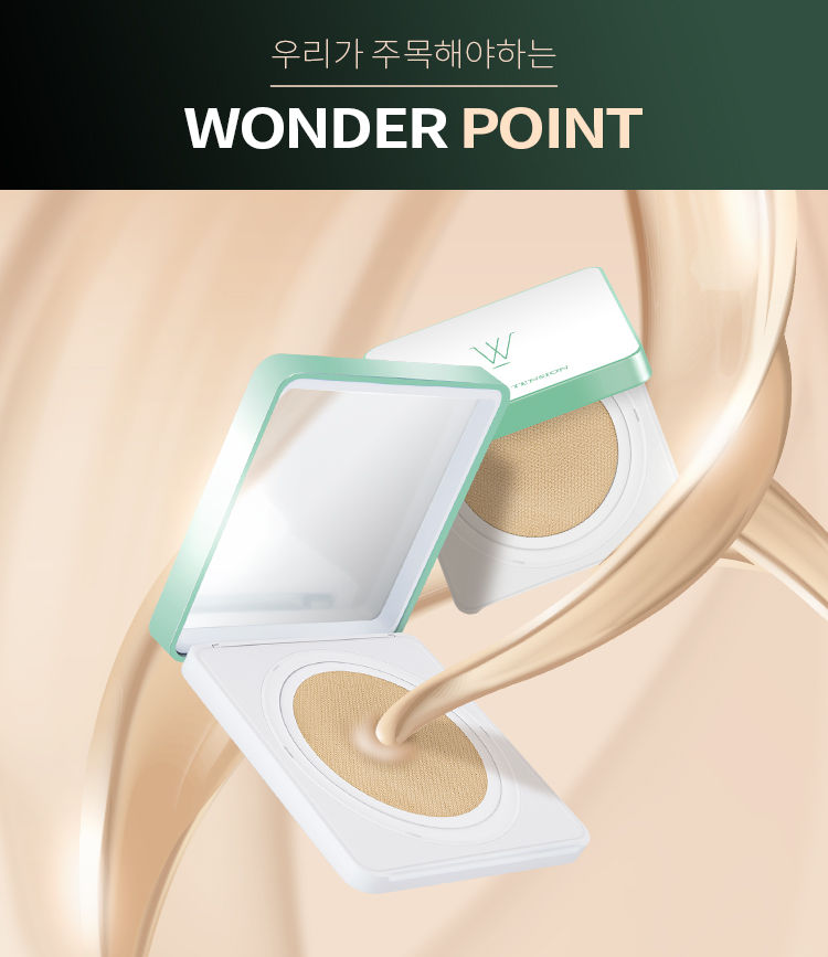 A'PIEU - Wonder Tension Pact Madecassoside