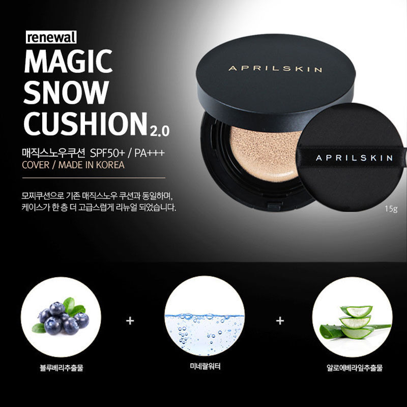APRIL SKIN - Magic Snow Cushion