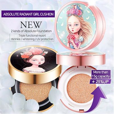 BEAUTY PEOPLE - Absolute Lofty Girl Cushion Foundation