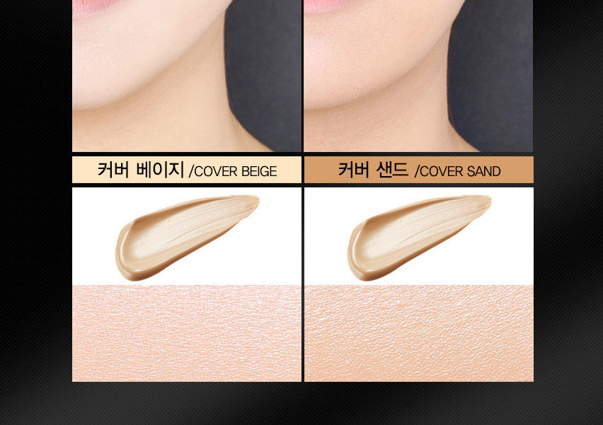 BEAUTY PEOPLE - Absolute Lofty Girl Cushion Foundation