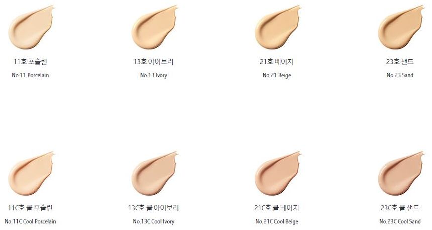 LANEIGE - BB Cushion Pore Control