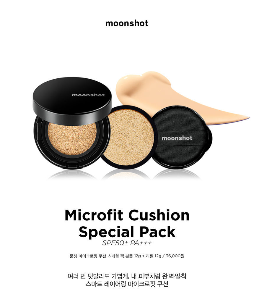 moonshot - Coussin Microfit (avec recharge) - 12g