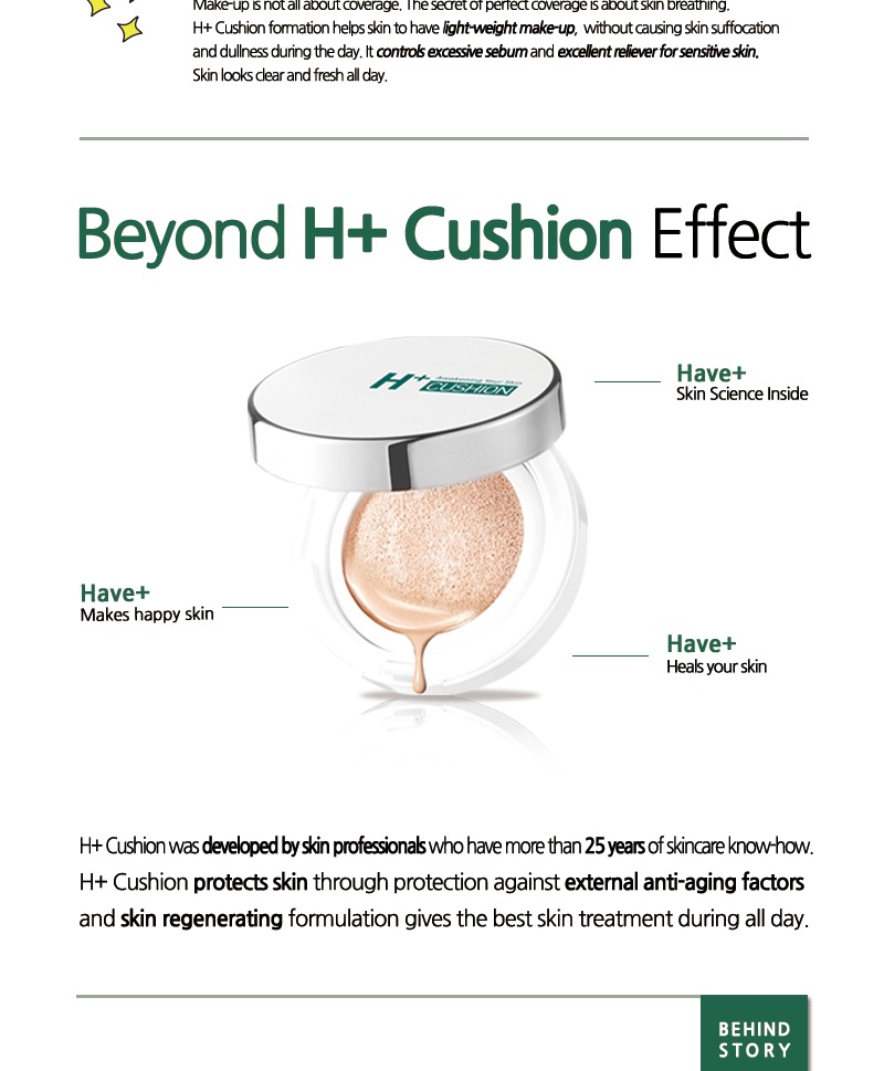TROIAREUKE - Healing Cushion H+