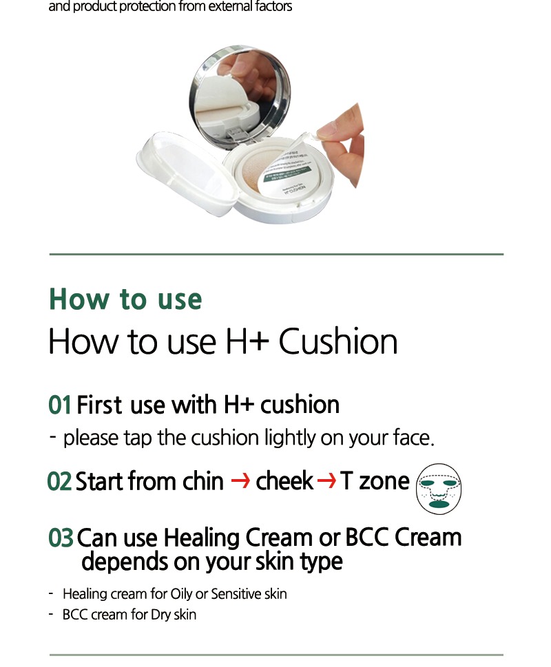 TROIAREUKE - Healing Cushion H+