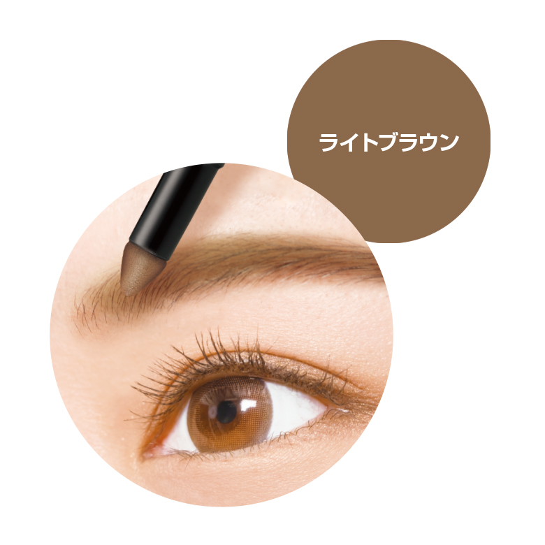 BCL - Browlash EX Water Strong Eyebrow Gel Pencil & Powder
